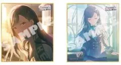 【即日発送】プロセカ　ミニ色紙　57B 白石杏