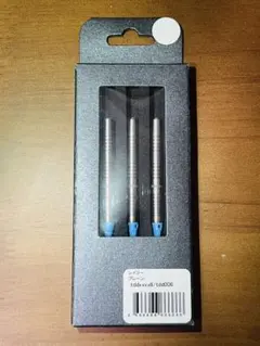 トリニダード】レイジー 松吉輝宗モデル 2BA プレーン（ダーツ