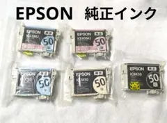 EPSON 純正インクカートリッジ　5個セットのサムネイル