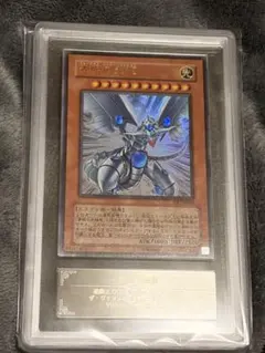 2025年最新】遊戯王 プロモ カードの人気アイテム - メルカリ