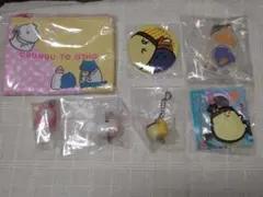 お文具といっしょ カプセルトイ　7点まとめ売り