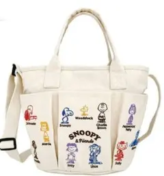スヌーピー　ルートート　ベビールー　ポケッツ　ショルダーバッグ