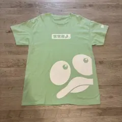 【限定】ススキノ ドンペン Tシャツ ライトグリーンのサムネイル
