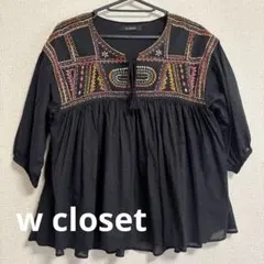 w closet ダブルクローゼット　刺繍　ブラウス　シャツ