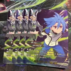 Shigetan.M様 リクエスト 4点 まとめ商品