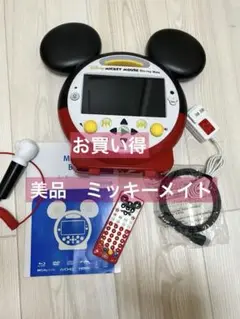 2025年最新】ミッキー ブルーレイメイトの人気アイテム - メルカリ