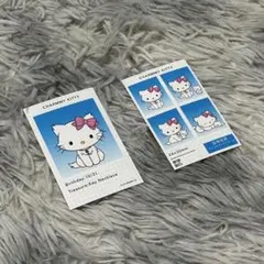 サンリオ 証明写真風 スマロイド チャーミーキティ