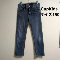GapKids ストレートデニムパンツ サイズ150 キッズ