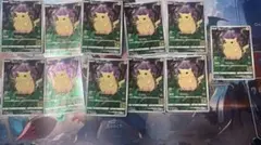 ピカチュウ　25th まとめ売り