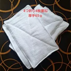 Item thumbnail for item 81a067d4-b0b0-4ef3-a61d-71de2df0dfa9