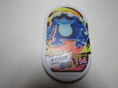 Item thumbnail for item bda19c15-095b-43c2-b3b6-d91ff18a6988