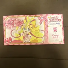 キミプリ展 入場特典 チケット風カード キュアアイドル
