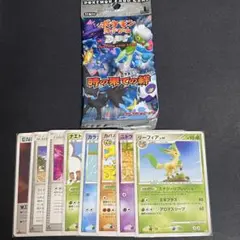 2025年最新】開封済みパックの人気アイテム - メルカリ