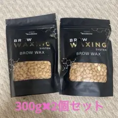 2026年最新】ハリウッドブロウリフト waxの人気アイテム - メルカリ