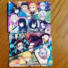 鬼滅の刃 丸美屋 キラキラシール　2枚セット