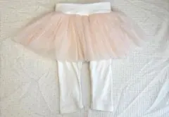 baby GAP チュチュスカート　レギンス