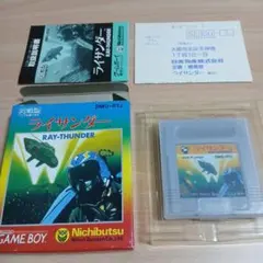 Item thumbnail for item 57fe18ed-3a02-44d1-ba26-4c690fc65bd1