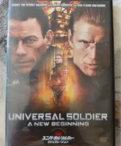 UNIVERSAL SOLDIER A NEW BEGINNING