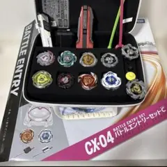 ベイブレードX セット まとめ売り