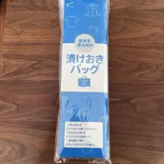 Item thumbnail for item b543fc54-9368-4337-a452-f8dfb4b6c1f3