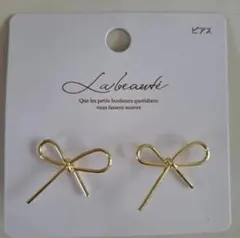 Item thumbnail for item 9e31e956-6704-403a-a989-5a816df2a6c3