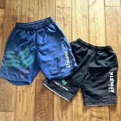 ATHLETA アスレタ★サッカーハーフパンツ 2点セット★140
