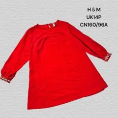 エイチアンドエム H&M 長袖ワンピース UK14P レッド