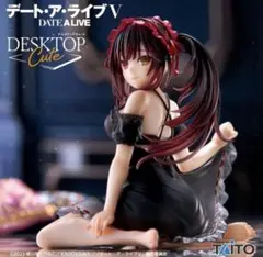 2025年最新】デート・ア・ライブDesktopCuteフィギュアの人気アイテム