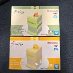 SKZOO BIRTHDAY CAKE コレクション vol.3 vol.4 ① - メルカリ
