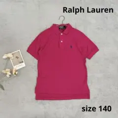 RalphLauren 女の子　男の子　ポロシャツ　ピンク　140 半袖　ロゴ
