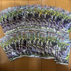 新品未開封】ポケモンカードゲーム アビスアイ 40パック 未サーチ