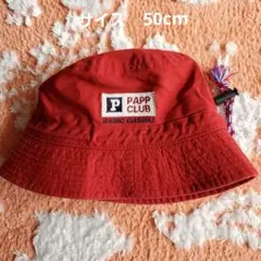 Item thumbnail for item 2ec0f585-0545-409c-9e67-f281fb3ec540