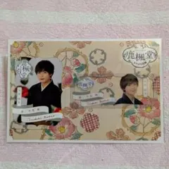 なにわ男子 ドラマコレクションカードセット 大西流星