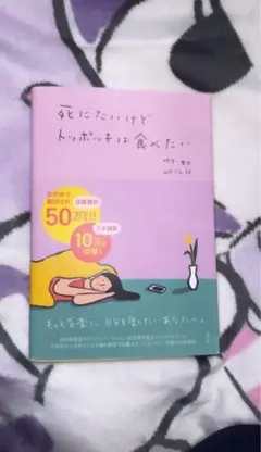 Item thumbnail for item 18d87711-aa56-4a52-9b8e-73568cdd7844