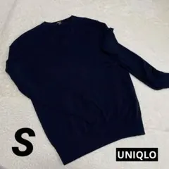 【数回着用】UNIQLO 毛100% Vネックニット 長袖 S トップス　ウール