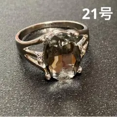 オーバルストーン シルバーカラー 4爪 リング 指輪 ナホバ 民族系 21号