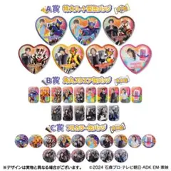 2026年最新】甘根幸果の人気アイテム - メルカリ