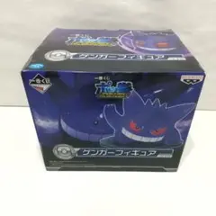 2025年最新】ポッ拳 ゲンガーの人気アイテム - メルカリ