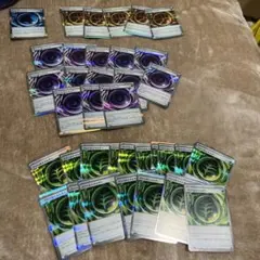 エネルギーまとめ