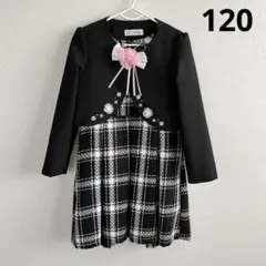 フォーマル　ワンピース　ジャケット　女の子　120