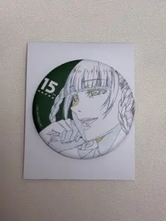 MAPPA展 MAPPA EXPO 賭ケグルイ 蛇喰夢子 缶バッジ 新品未使用 - メルカリ