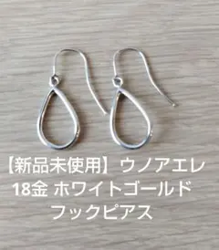 Item thumbnail for item 135c1566-5b11-408b-9442-ff3531dfb6e1