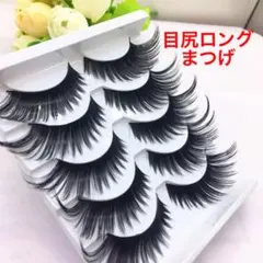 Item thumbnail for item fcf4c0cc-669a-45c9-9ed5-82afaa456130