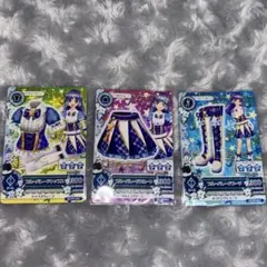 氷上スミレ スクールドレス アイカツカード ブルーパレードコーデ