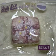 一颗豆beans スクイーズ(タロイモブレッド)のサムネイル