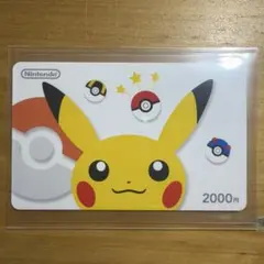 希少 使用済 任天堂 プリペイドカード ポケモン ピカチュウのサムネイル