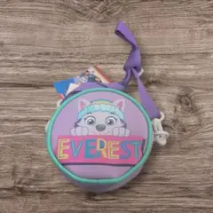 Item thumbnail for item bcf6e7ea-e1c9-4c03-8089-775b314f024e