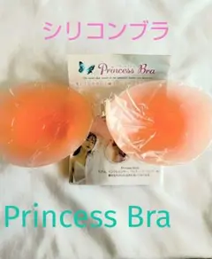 Item thumbnail for item 0bb285f1-b1e0-407c-9562-f88a9b00e46a