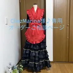 Item thumbnail for item 8241f5db-59f6-4c06-acd6-f5417b150224