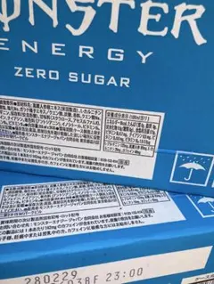 モリンダ製品　ヒロエナジー　４８本　２箱　新品　未開封❣️ モリンダ製品 ヒロエナジー 48本 2箱 新品 未開封❣️ 【公式通販】